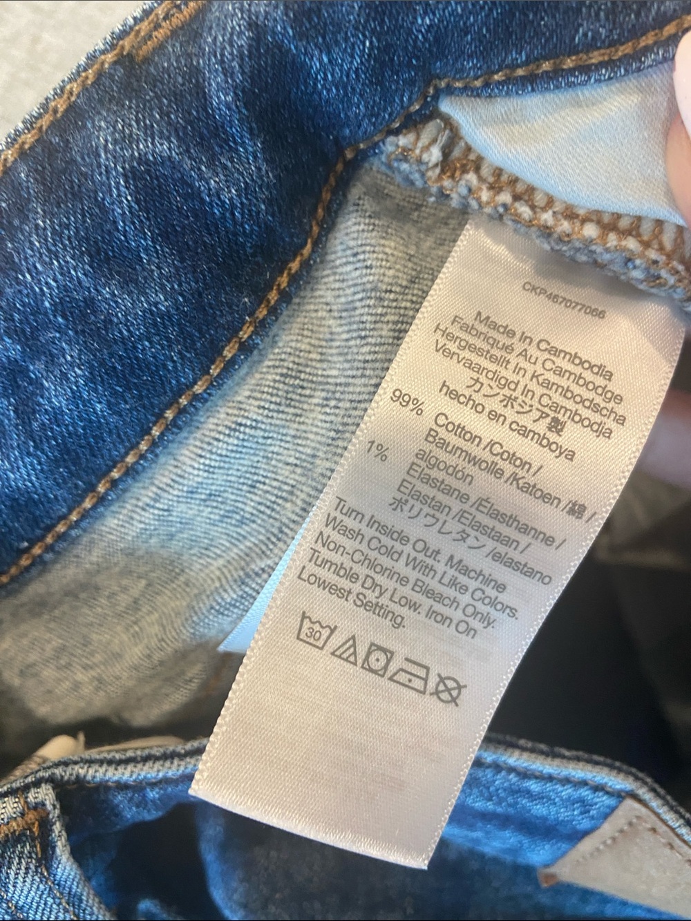 Madewell curvy perfect vintage jean - Picture 8 of 12